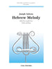 Achron, Hebrew Melody for Violin and Piano (Fischer)