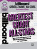 Billboard Greatest Chart All Stars for Violin with CD