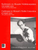 Cadenzas to Mozart's Violin Concertos (Universal)