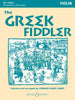 Huws Jones, The Greek Fiddler for Violin (Boosey and Hawkes)