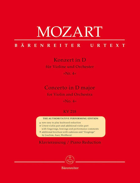 Mozart, Concerto No. 4 in D K. 218 for Violin and Piano (Barenreiter)